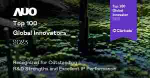 优游UB8荣获全球百大创新双榜肯定