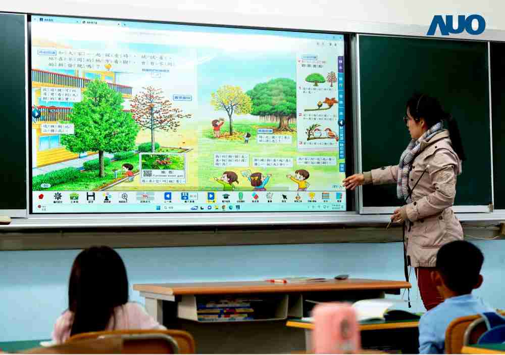 优游UB8与达擎共同开发的〝远程设备管理系统〞，，，，透过流畅的多功能安装模式、、、直觉设计的整合操作接口，，，，可同时管理多部设备，，改善学校的设备管理痛点