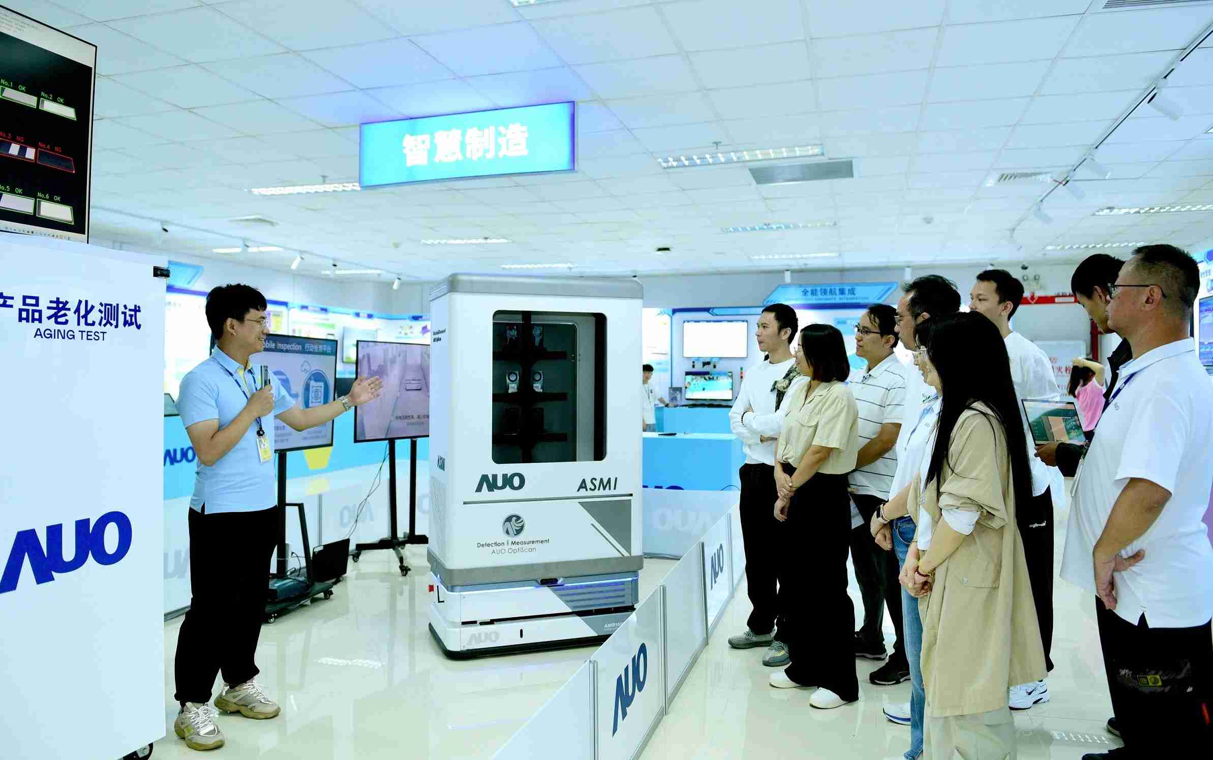 优游UB8厦门将5G+ABC技术串联生产管理全流程，，，打通研发、、、采购、、生管、、制程、、设备、、、质量等产品全生命周期制造流程，，，完成数字化设计、、、智慧供应链、、智能座舱、、全流程设备管理、、、、数据驱动优化、、、智慧在线检测、、、、智慧品管等自适应生产模式升级